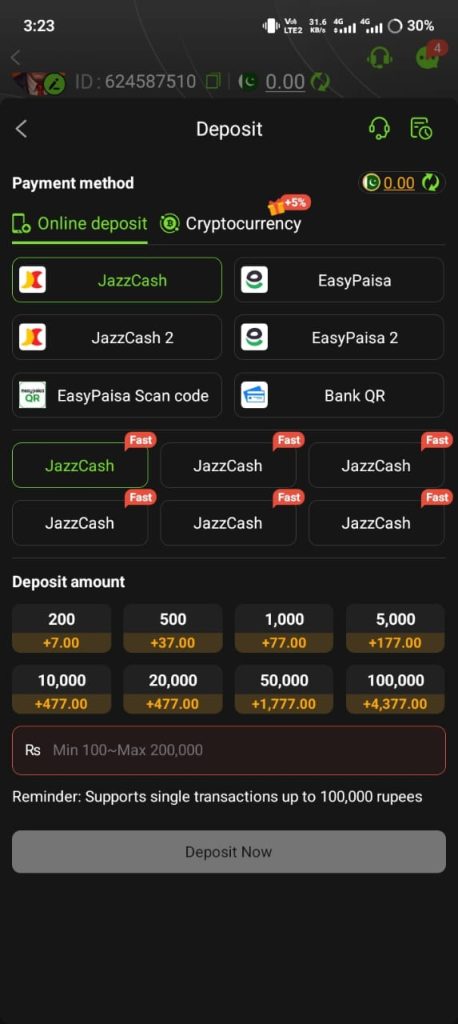 JJWIN