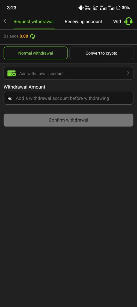 JJWIN