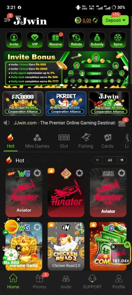 JJWIN